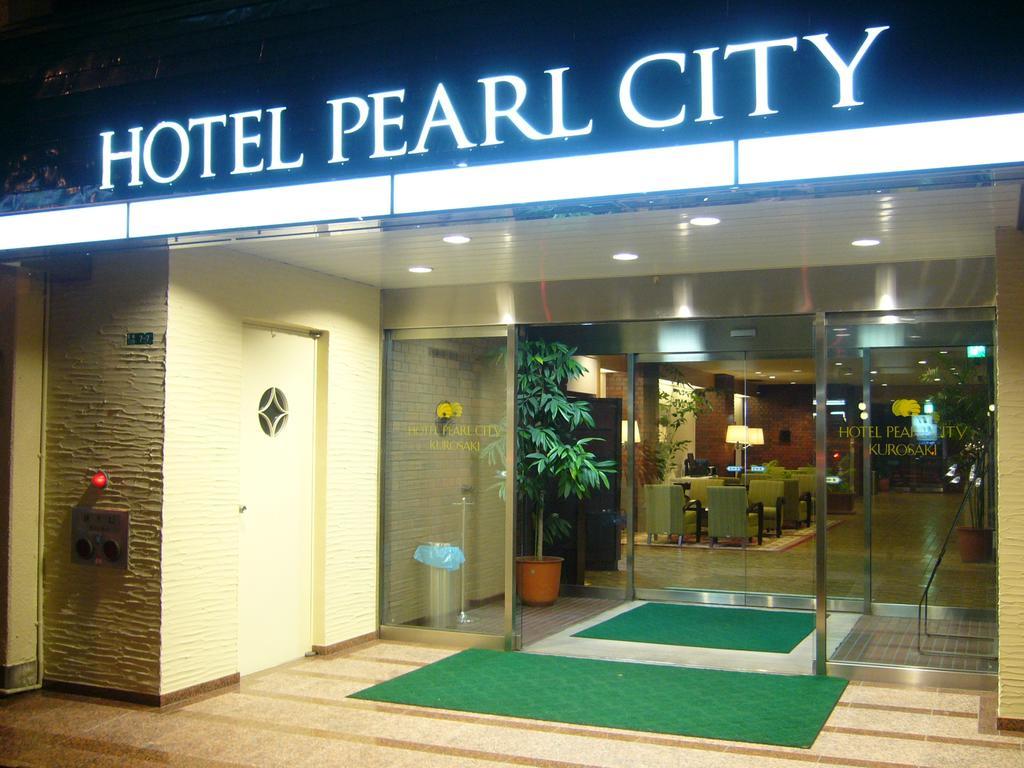 Hotel Pearl City Kurosaki Kitakyūshū Exteriör bild