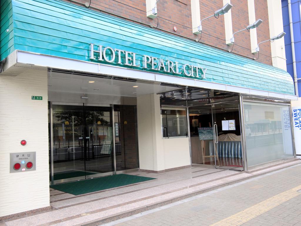 Hotel Pearl City Kurosaki Kitakyūshū Exteriör bild