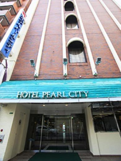 Hotel Pearl City Kurosaki Kitakyūshū Exteriör bild